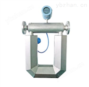 新蓝液体质量流量计