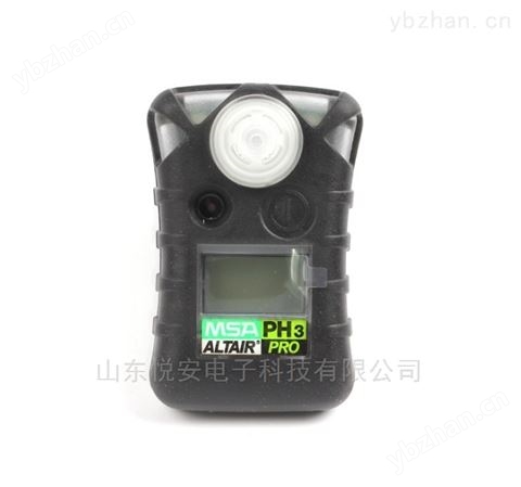 梅思安8241015天鷹免維護氧氣檢測儀