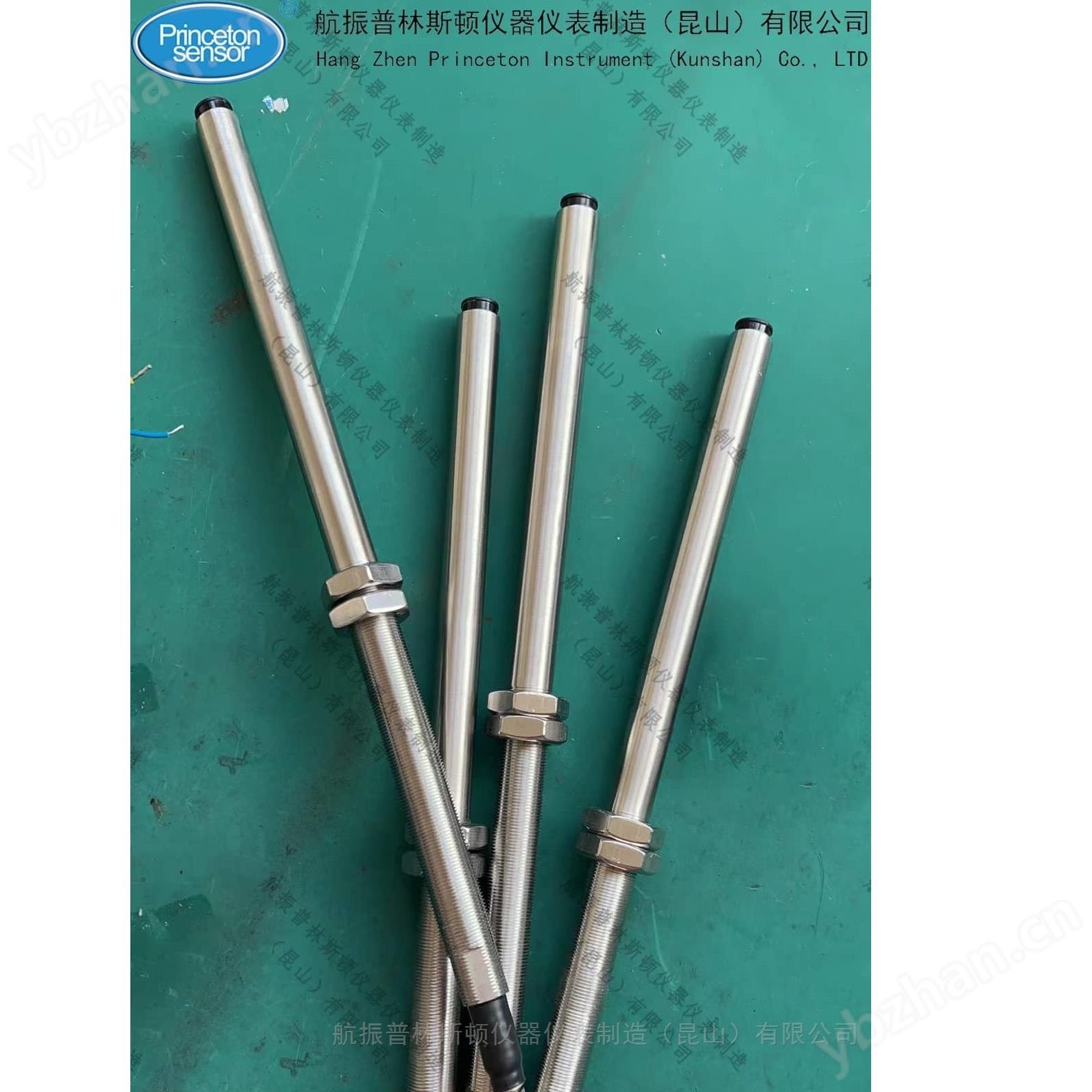 轉(zhuǎn)速傳感器
