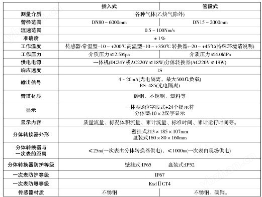 图片16.png