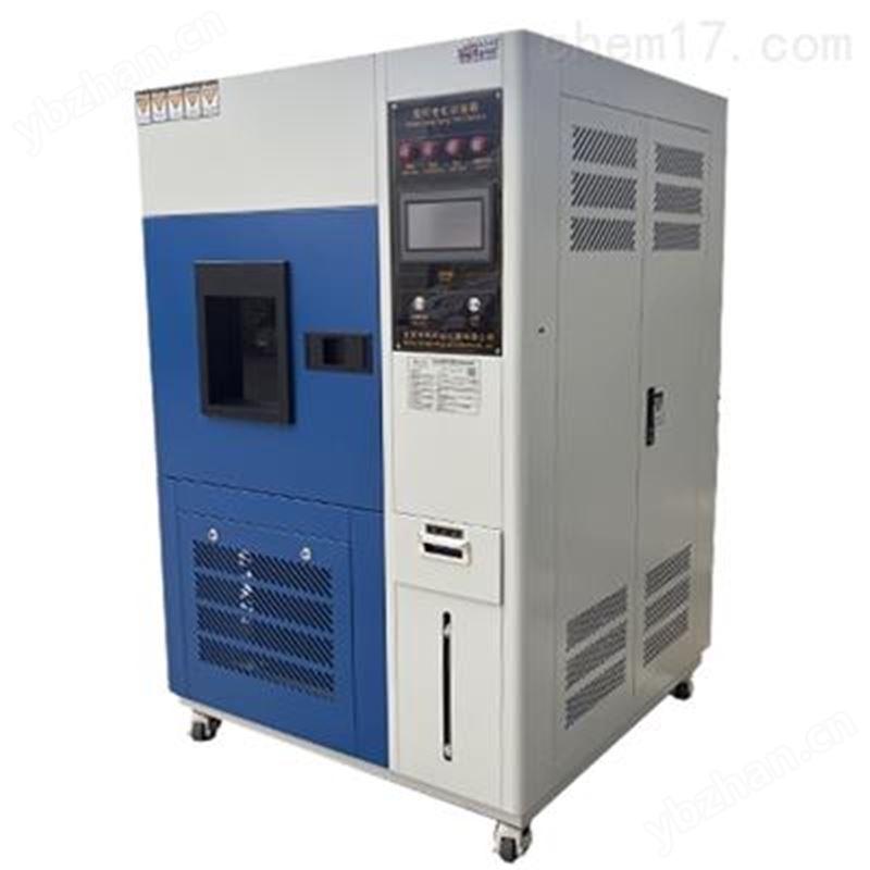 SN-500氙燈耐氣候試驗(yàn)箱