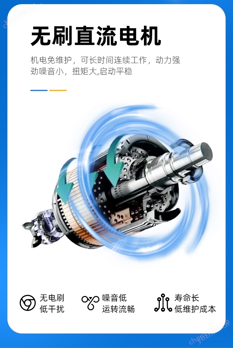 超声波水浴恒温振荡器