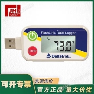 DeltaTRAK 20248 USB重復使用記錄儀傳感器