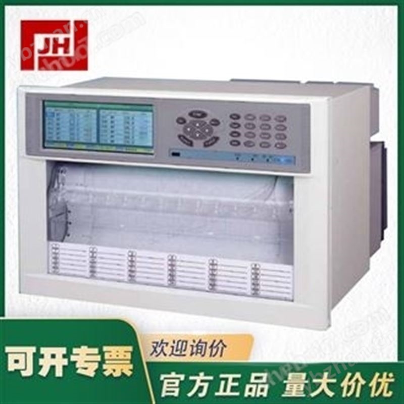 CHINO千野LE5210-1N2混合式記錄儀LE5000