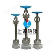 LNG专用低温截止阀