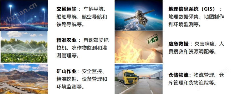 微信截圖_20250103140513.png