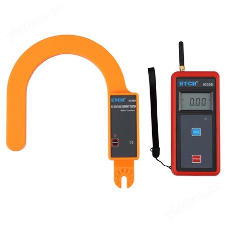 大口径勾形无线高低压电流表