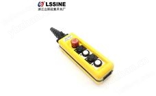 COPP-AS2 xac 5按钮