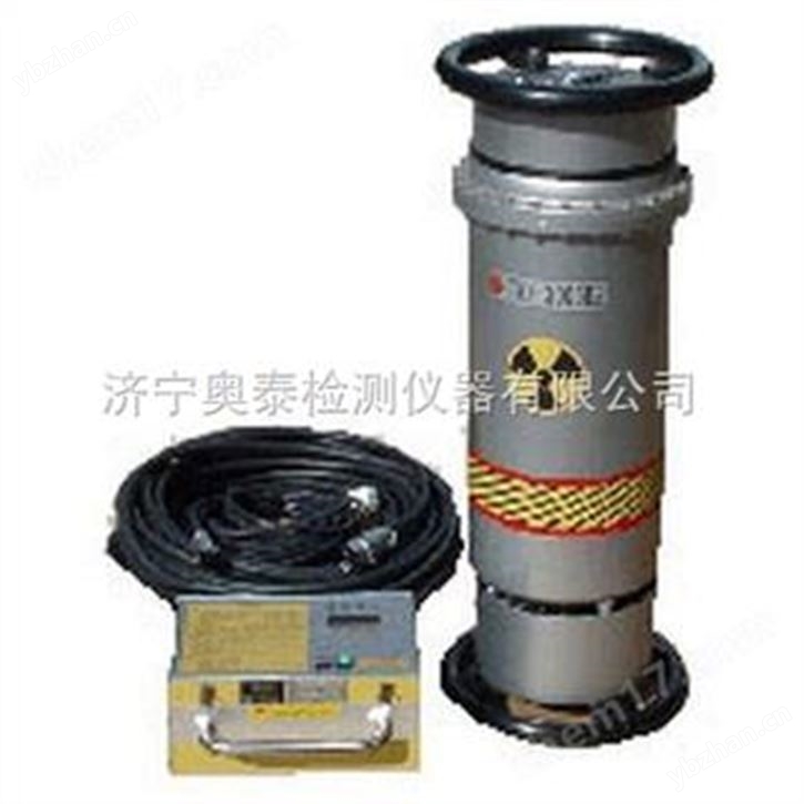 便攜式X射線探傷機(jī)