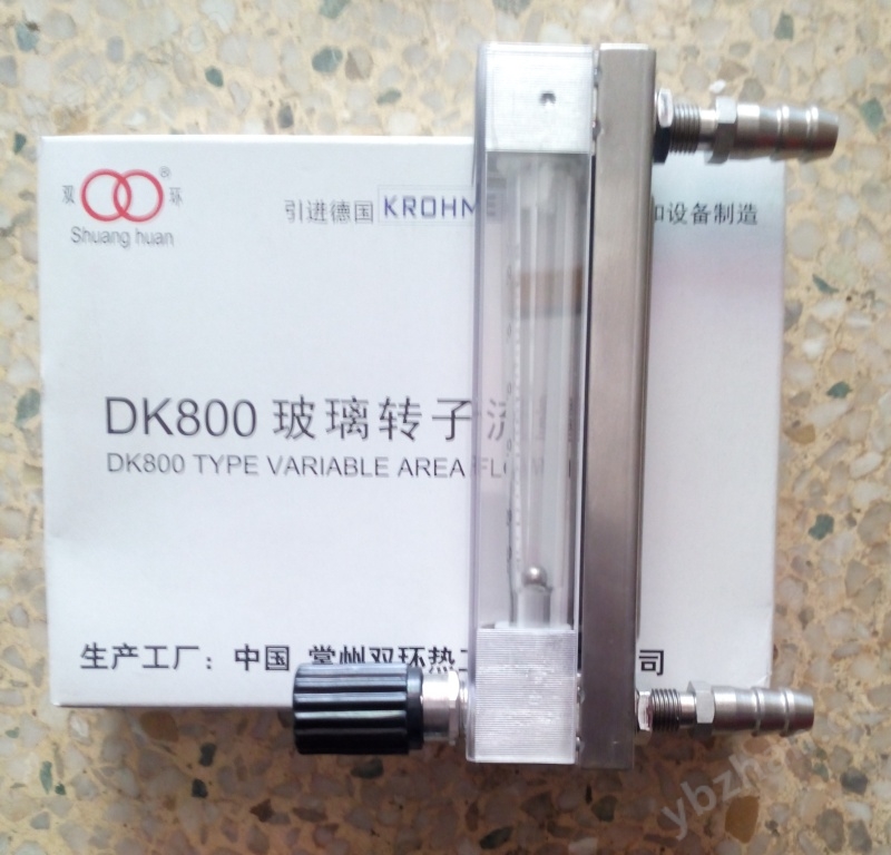 DK800报警流量计