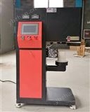 第三代實驗用熱震爐