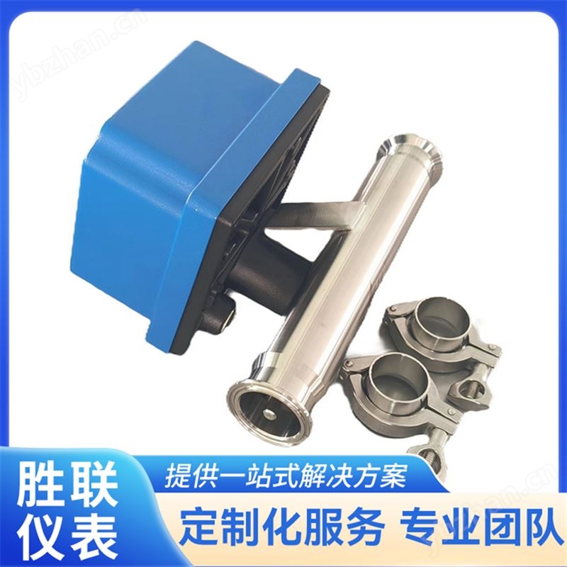 卡箍金属管浮子流量计316L不锈钢管道气体液体纯水防腐