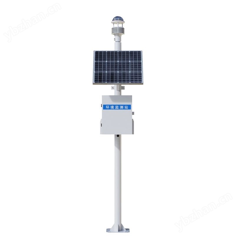 超声波自动气象站系统