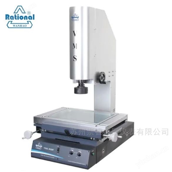 万濠Rational增强型手动影像测量仪
