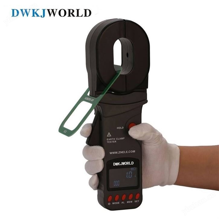 DWKJWORLD 钳形多功能万用表 DW8021A-1 套