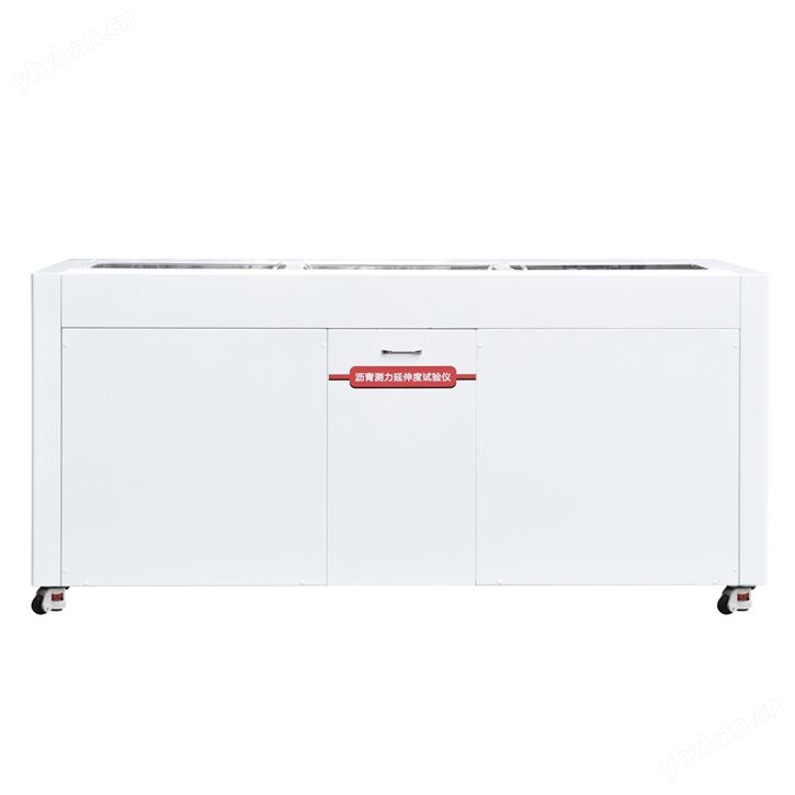 瀝青測力延伸度試驗儀