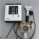 在线监控天然气浓度超标报警器可切断电磁阀