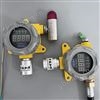石化公司丙烷气体浓度泄漏报警器