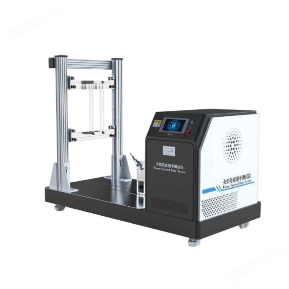 織物燃燒測試儀(NFPA701 方法二)