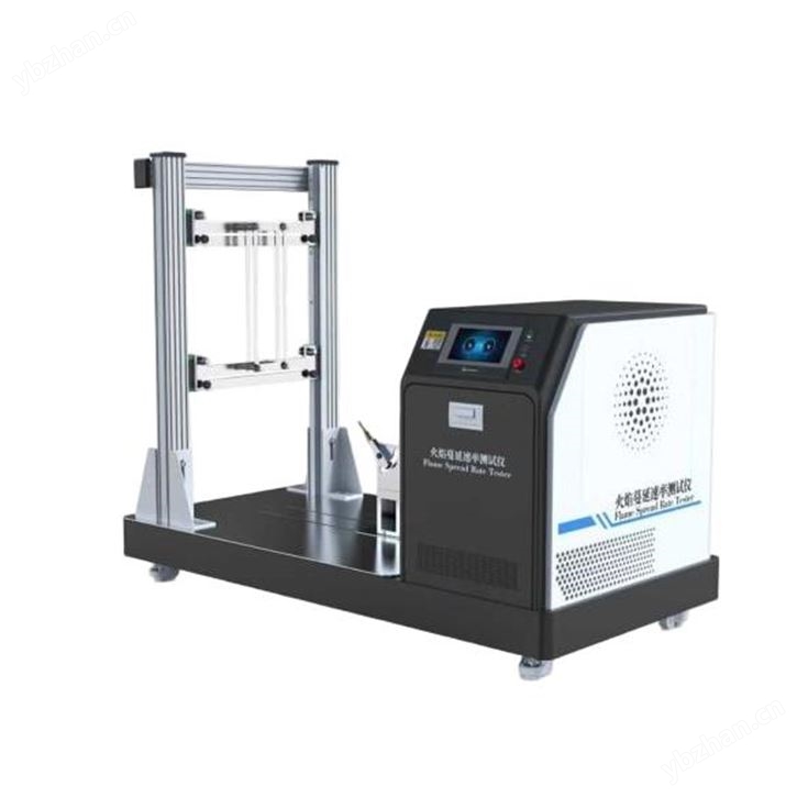 織物燃燒測試儀(NFPA701 方法二)