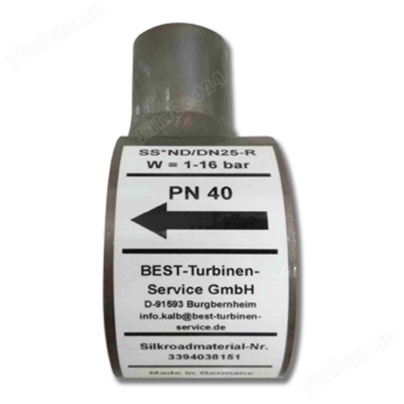 AREVA減壓閥SS*ND/DN25-R 3394038151