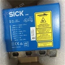 西克小型光电传感器,WT45-P200S03