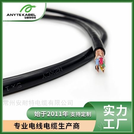 CE/TUV认证交联XLPE绝缘屏蔽电力电缆