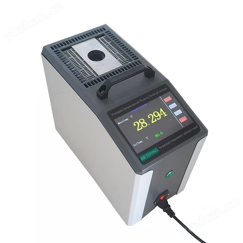MY-S650干体式温度校器