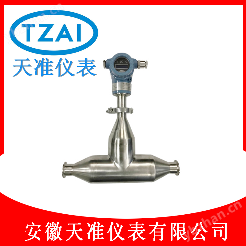 天准防腐型音叉密度计