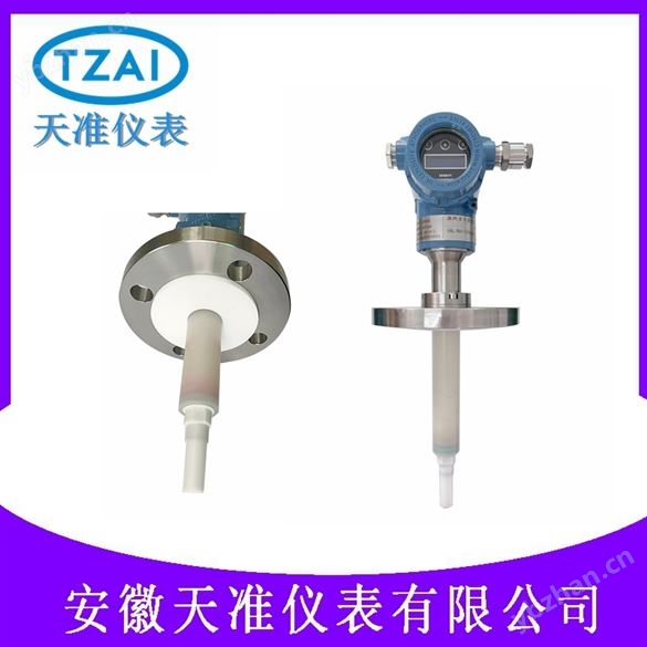 天准防腐型音叉密度计