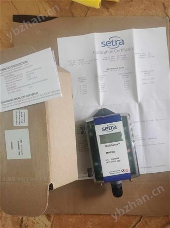 setra西特MRC多量程关键压力传感器