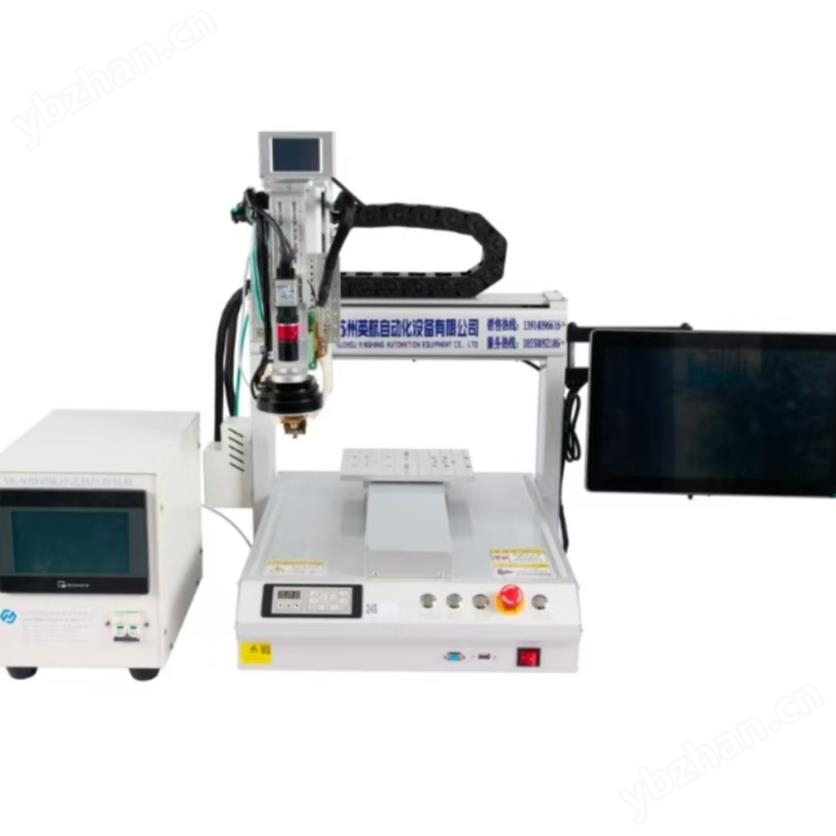 视觉检测脉冲热压机