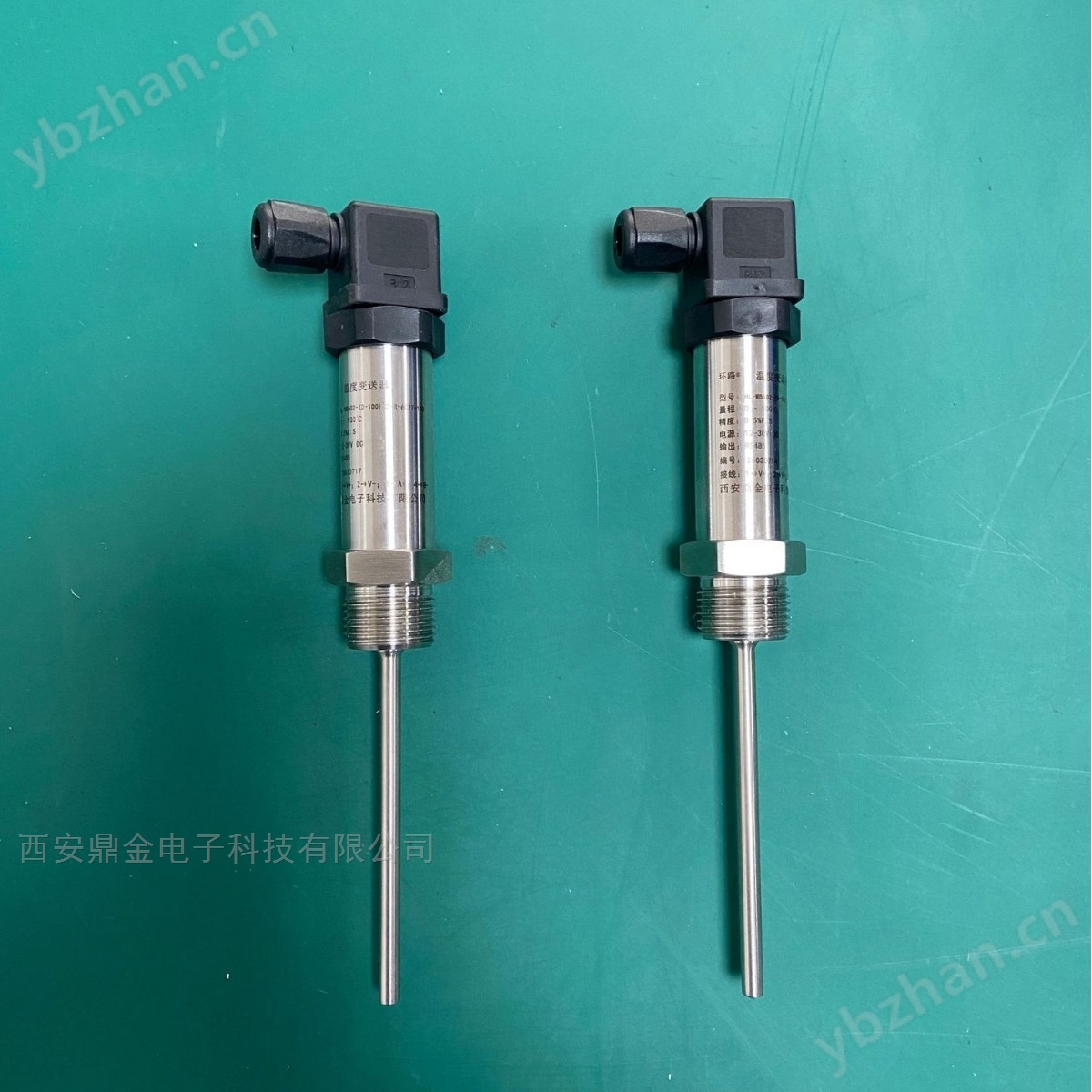 温度变送器一体式