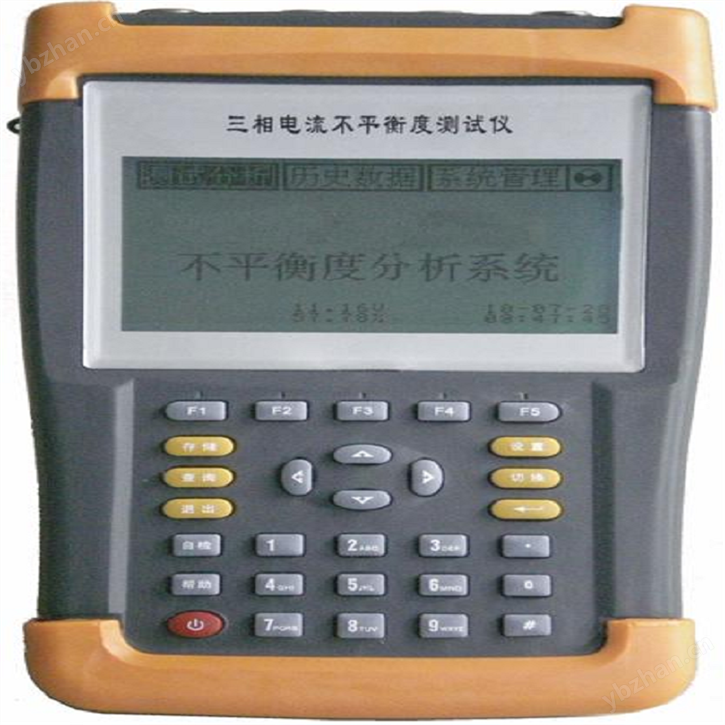 三相电流不平衡度测试仪
