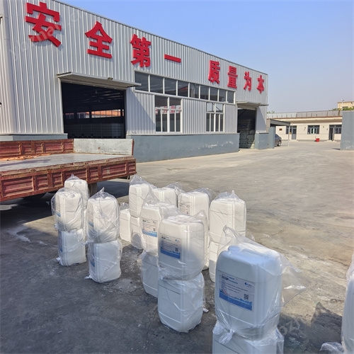 北京3%AFFF水成膜泡沫灭火剂生产厂家供货