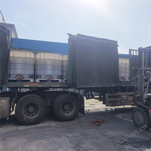 北京3%AFFF水成膜泡沫灭火剂生产厂家