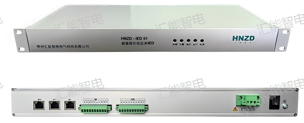 智能在線監(jiān)測主IED