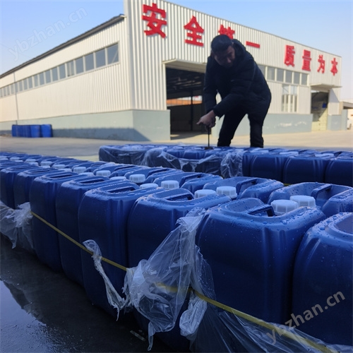 河北涤纶级乙二醇防冻液生产厂家