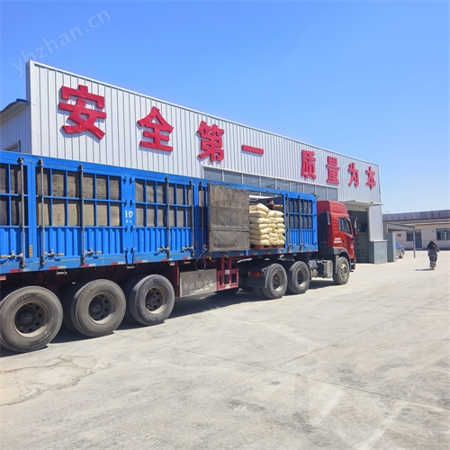 内蒙古防风固沙剂厂家资质