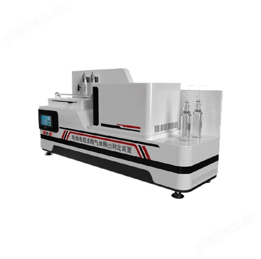 电线电缆卤酸气体释出测定装置
