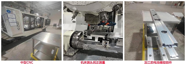 CNC加工中心机床测头