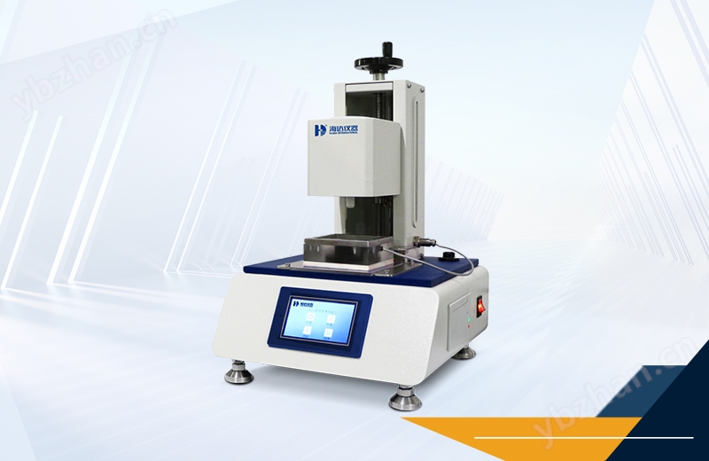 液体流失量测试仪