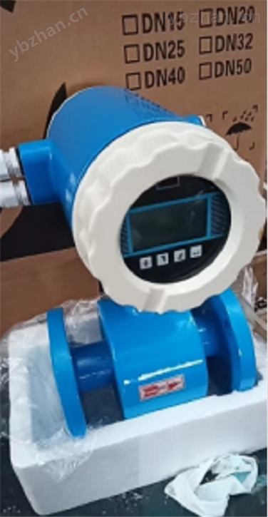 四川地區電磁流量計-品牌