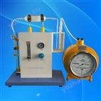 H11060-1型天然氣硫化氫含量測(cè)定儀