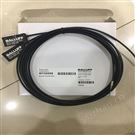 電容式傳感器VFN3120N-5D-02-ABALLUFF