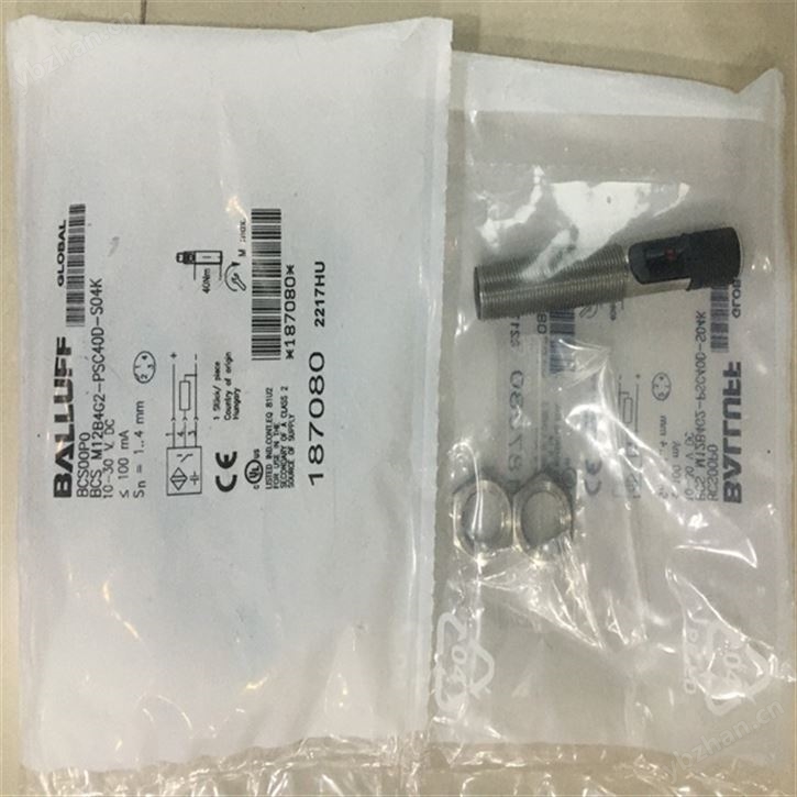 巴魯夫編碼器VHS40-04A AW40K-04DE-B
