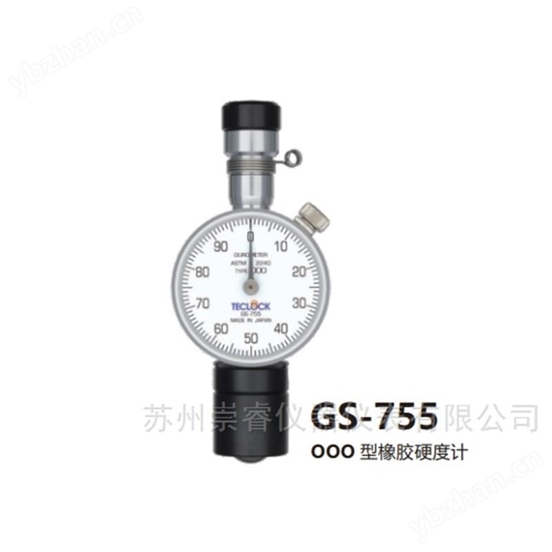 日本Teclock得樂橡膠硬度計GS-743G