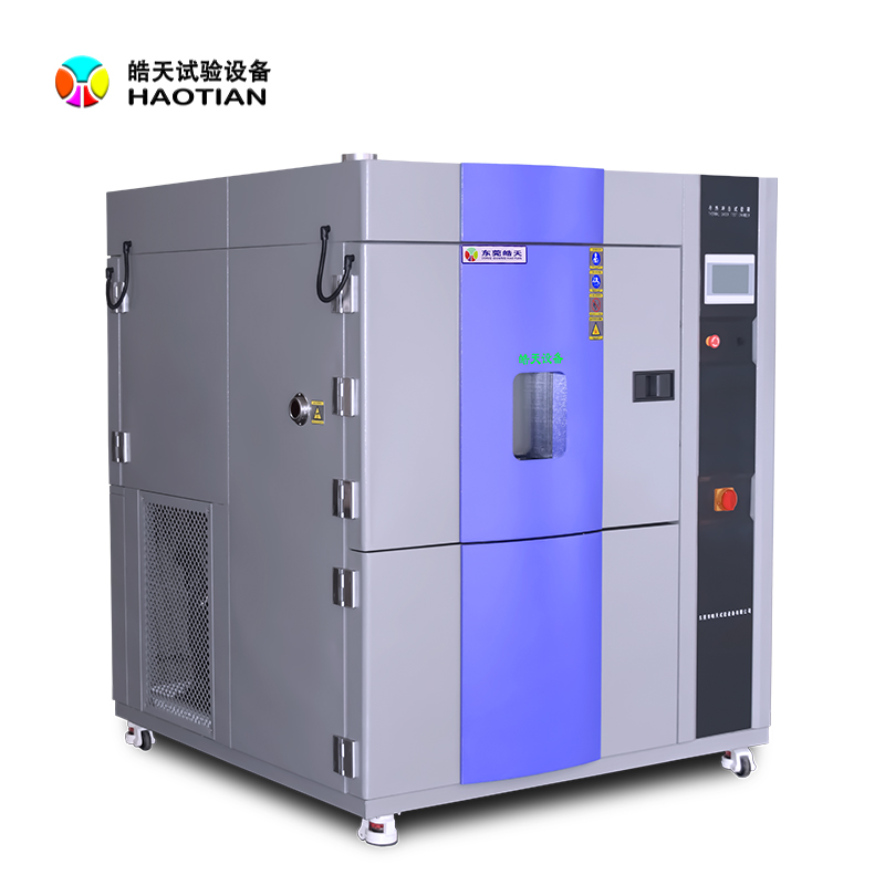 冷热冲击试验箱A12d 800×800 - 副本.jpg
