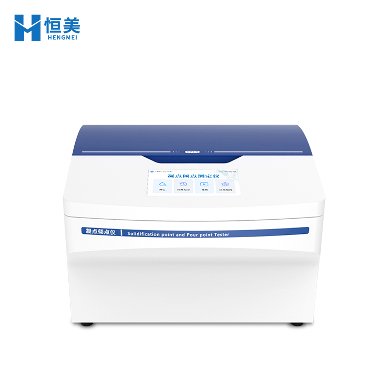 全自动凝点倾点测定仪