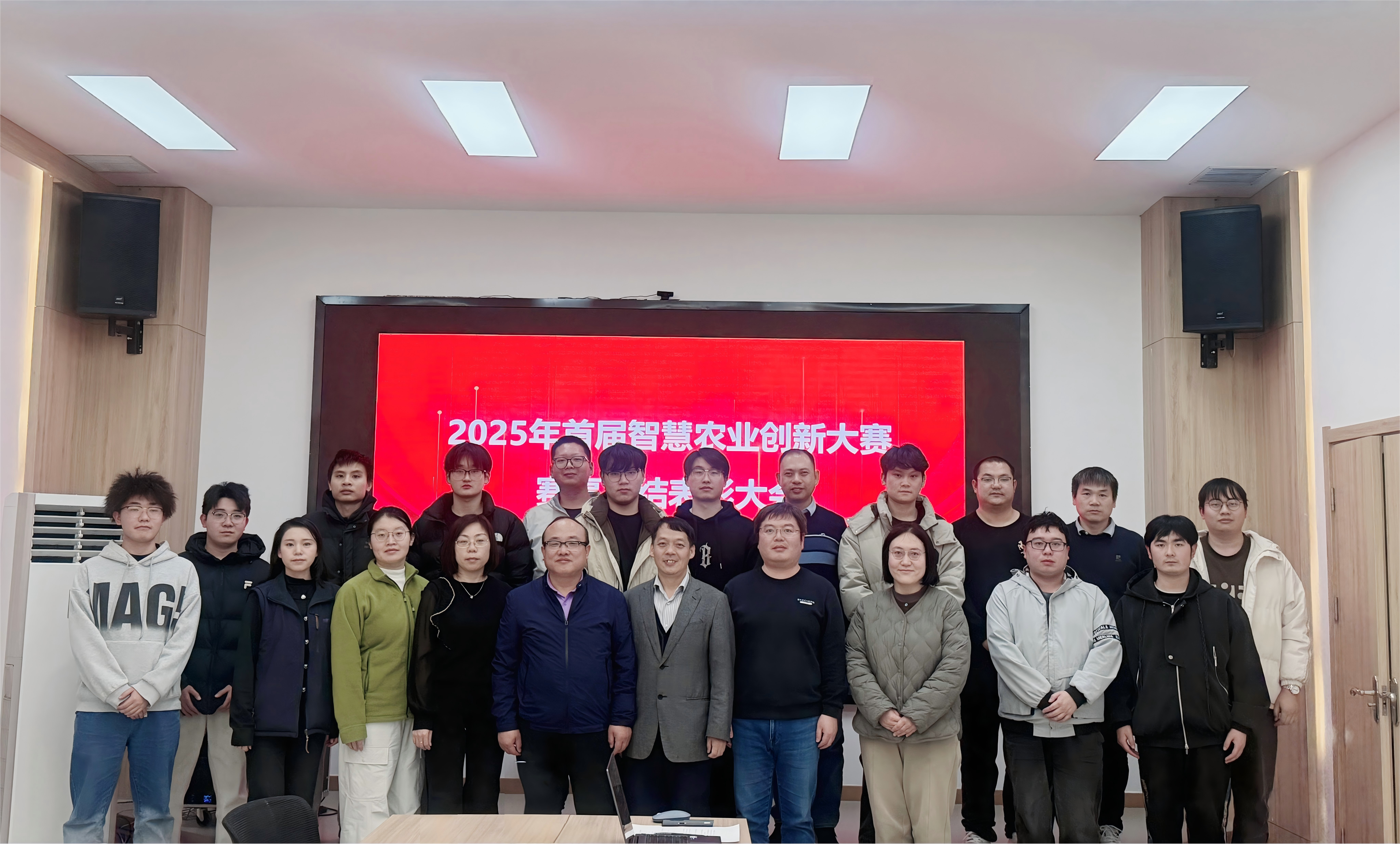 ʱũѧԺϾǻũҵ´ܽûᣡ